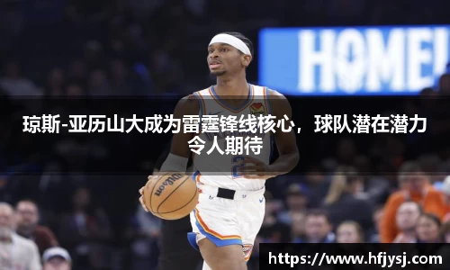 tyc151cc太阳成集团官网