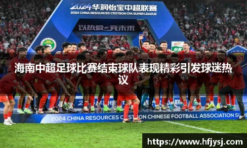 tyc151cc太阳成集团官网