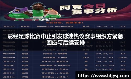 tyc151cc太阳成集团