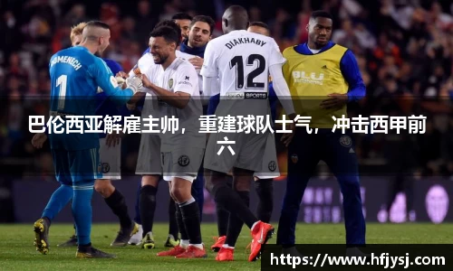 tyc151cc太阳成集团