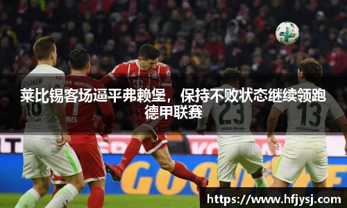 tyc151cc太阳成集团官网