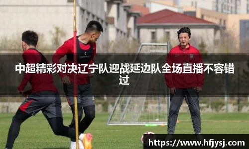 tyc151cc太阳成集团官网