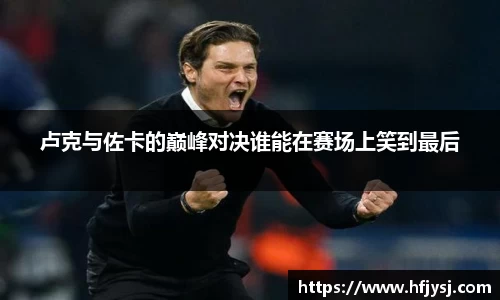 tyc151cc太阳成集团官网