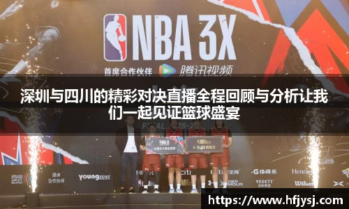 tyc151cc太阳成集团官网