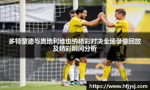 tyc151cc太阳成集团官网