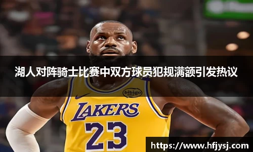 tyc151cc太阳成集团官网