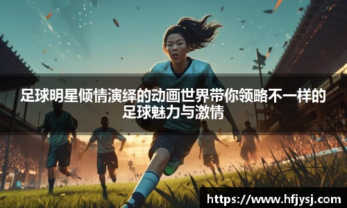 tyc151cc太阳成集团