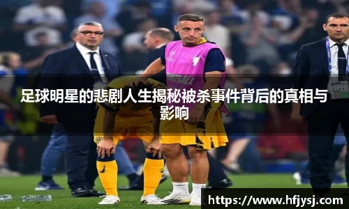 tyc151cc太阳成集团