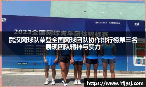 tyc151cc太阳成集团官网