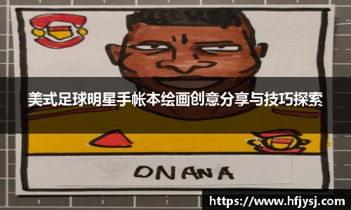 tyc151cc太阳成集团